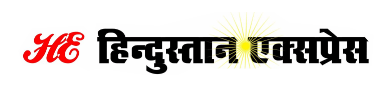 hindustan_express_logo
