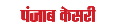 punjab_kesari_logo