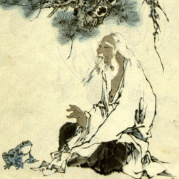 zhuangzi
